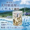 商品画像 6 のサムネイル