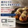 商品画像 6 のサムネイル