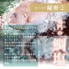 商品圖片 7 縮圖
