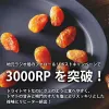 商品圖片 3 縮圖