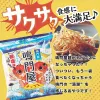 商品圖片 2 縮圖