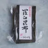 商品圖片 1 縮圖