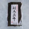 商品画像 1 のサムネイル