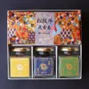 商品画像 1 のサムネイル