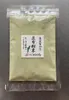 商品圖片 1 縮圖
