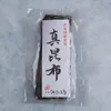 商品圖片 1 縮圖