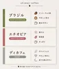 商品画像 2 のサムネイル