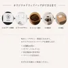 商品画像 4 のサムネイル