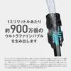 商品画像 4 のサムネイル