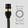 商品画像 5 のサムネイル