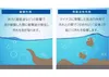 商品画像 9 のサムネイル