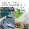 商品画像 3 のサムネイル