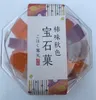 商品画像 1 のサムネイル