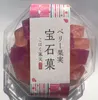 商品圖片 1 縮圖