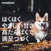 商品圖片 4 縮圖