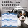 Thumbnail of product image 9