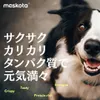 商品圖片 4 縮圖