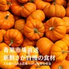 Thumbnail of product image 4