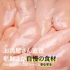 商品圖片 4 縮圖