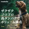 商品圖片 3 縮圖