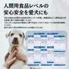 商品圖片 9 縮圖