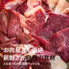 商品圖片 4 縮圖