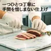 商品圖片 5 縮圖