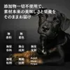 商品圖片 8 縮圖