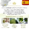 商品画像 9 のサムネイル