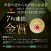 商品画像 3 のサムネイル