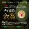商品画像 3 のサムネイル