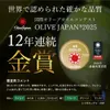 Thumbnail of product image 3