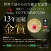 商品画像 4 のサムネイル