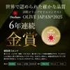 商品圖片 3 縮圖