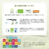 商品画像 9 のサムネイル