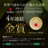 商品圖片 3 縮圖