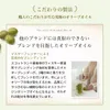 商品画像 10 のサムネイル