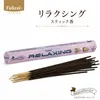 商品画像 1 のサムネイル