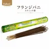 商品画像 1 のサムネイル
