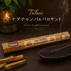 商品画像 1 のサムネイル