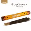 商品画像 1 のサムネイル