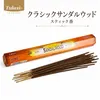 商品画像 1 のサムネイル