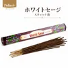 商品画像 1 のサムネイル