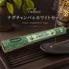 商品画像 1 のサムネイル