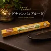 商品画像 1 のサムネイル