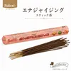 商品画像 1 のサムネイル