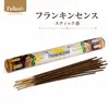 商品画像 1 のサムネイル