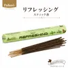 商品画像 1 のサムネイル