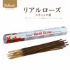 商品画像 1 のサムネイル