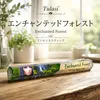 商品画像 1 のサムネイル